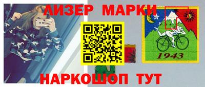 экстази Лесосибирск