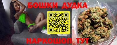 экстази Лесосибирск