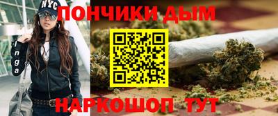экстази Лесосибирск