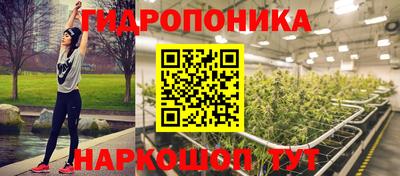 экстази Лесосибирск