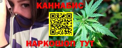 мет Ликино-Дулёво