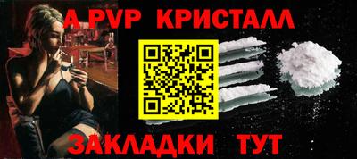 экстази Лесосибирск