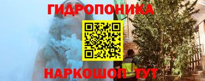 скорость Ливны