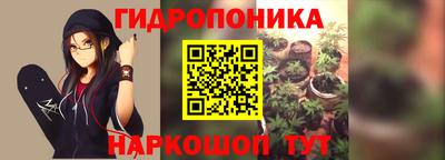 мет Ликино-Дулёво