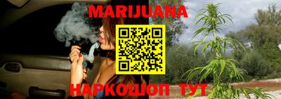 скорость Ливны