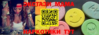 скорость Ливны