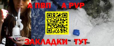 мет Ликино-Дулёво