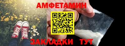 экстази Лесосибирск
