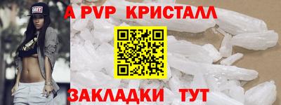 экстази Лесосибирск