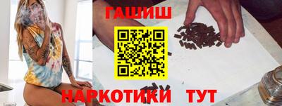 мет Ликино-Дулёво