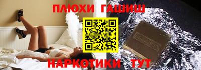 скорость Ливны