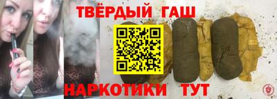 скорость Ливны