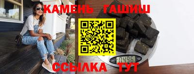 экстази Лесосибирск