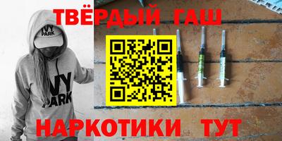 экстази Лесосибирск