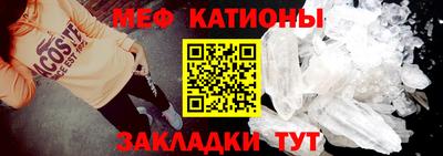 экстази Лесосибирск